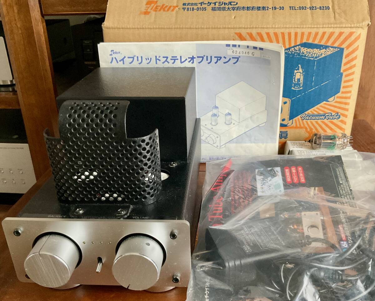 Yahoo!オークション -「エレキット tu-875」の落札相場・落札価格 Yahoo!オークション -「エレキット tu-875」の落札相場・落札価格