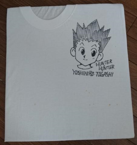 Yahoo!オークション -「冨樫義博サイン」(コミック、アニメ Yahoo!オークション -「冨樫義博サイン」(コミック、アニメ