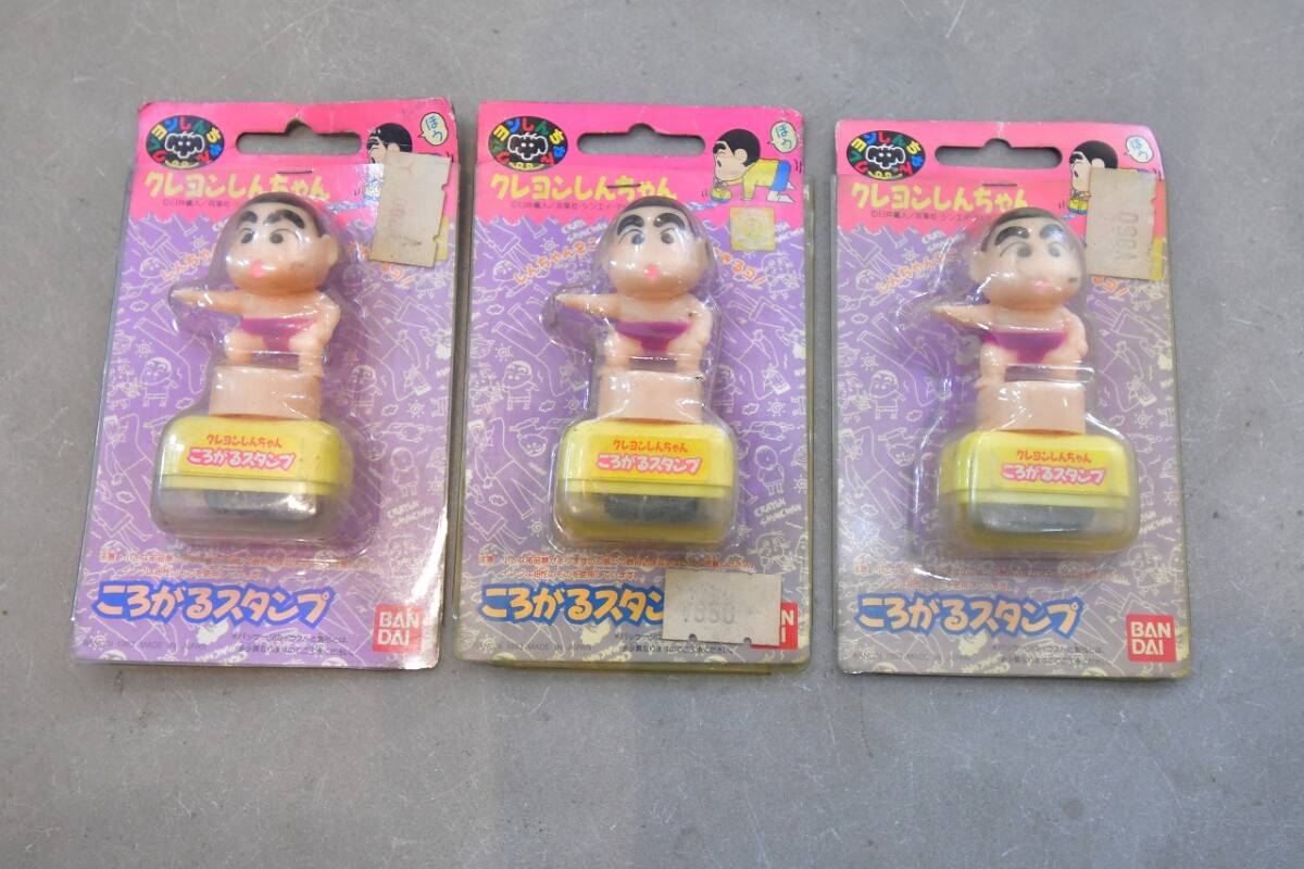 希少 クレヨンしんちゃん フィギュア 1993年 BANDAI オラのなか