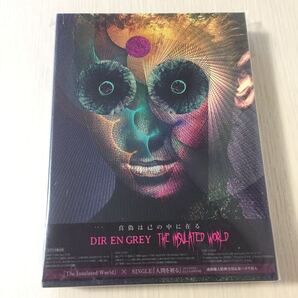 CD+DVD:The Insulated World(完全生産限定盤)/ DIR EN GREY:アルバム V系 メタル Ranunculus 人間を被る 詩踏み