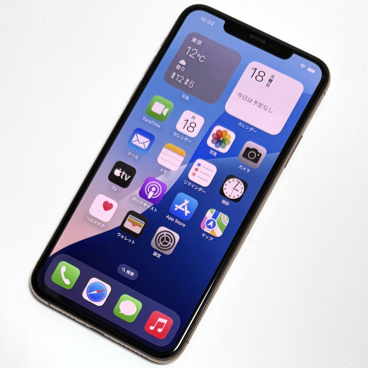 2025年最新】Yahoo!オークション -iphone 11 pro max 256gbの 2025年最新】Yahoo!オークション -iphone 11 pro max 256gbの