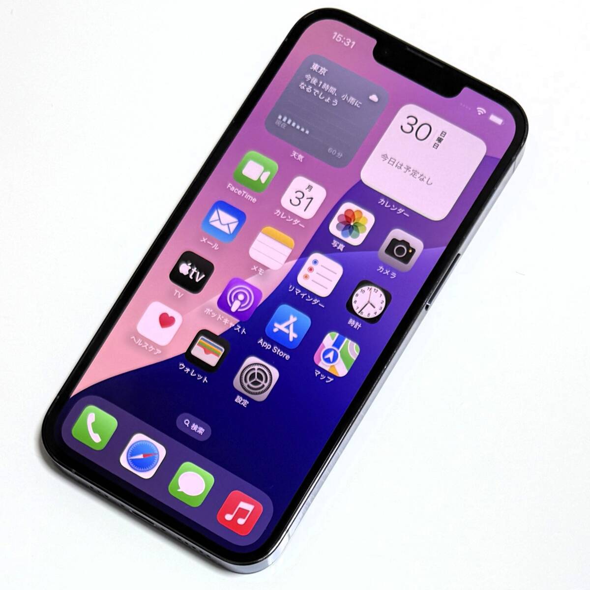 2025年最新】Yahoo!オークション -iphone 13 pro 256gb シエラ 2025年最新】Yahoo!オークション -iphone 13 pro 256gb シエラ