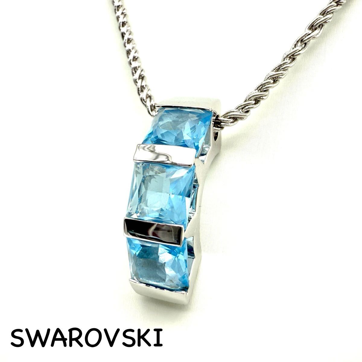 SWAROVSKI - □新品□未使用□ SWAROVSKI スワロフスキー ライン