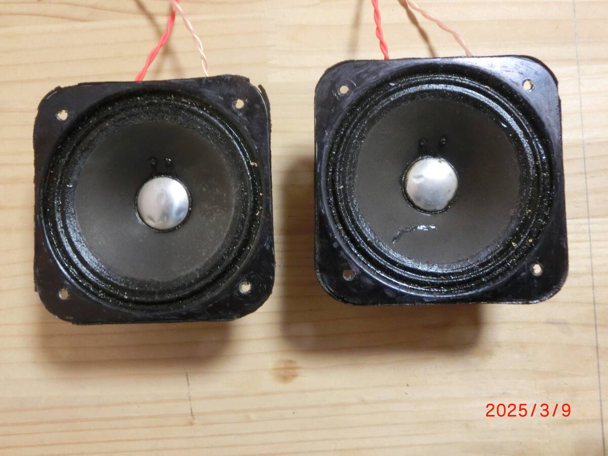 Yahoo!オークション -「altec 405」(スピーカー) (オーディオ Yahoo!オークション -「altec 405」(スピーカー) (オーディオ