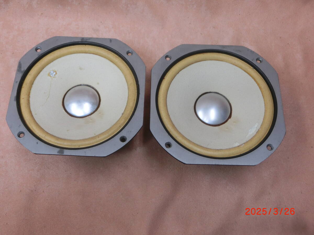 Yahoo!オークション -「le8t」(JBL) (一般)の落札相場・落札価格 Yahoo!オークション -「le8t」(JBL) (一般)の落札相場・落札価格