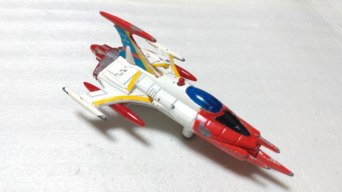 Yahoo!オークション -「宇宙戦艦ヤマト ポピニカ」の落札相場 Yahoo!オークション -「宇宙戦艦ヤマト ポピニカ」の落札相場