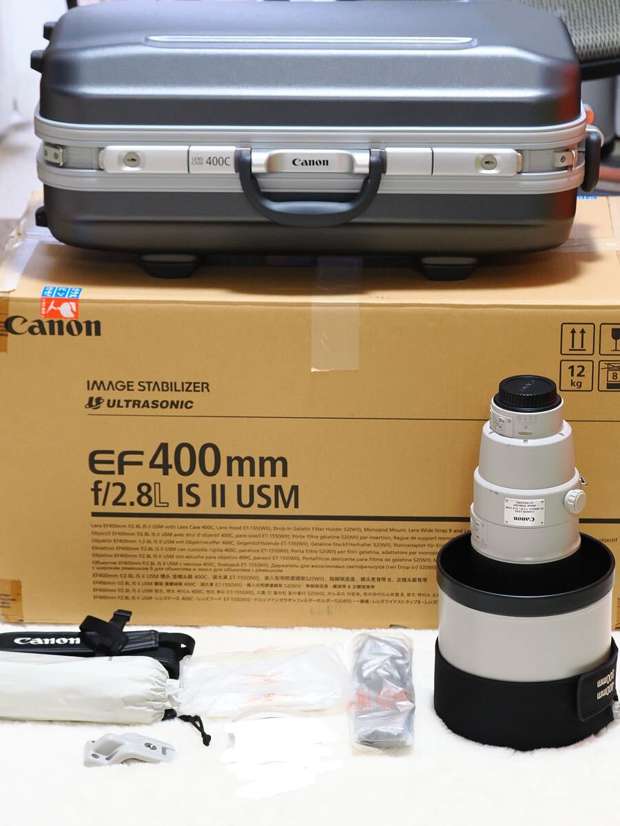 Yahoo!オークション -「ef400mm f2.8l usm」の落札相場・落札価格 Yahoo!オークション -「ef400mm f2.8l usm」の落札相場・落札価格