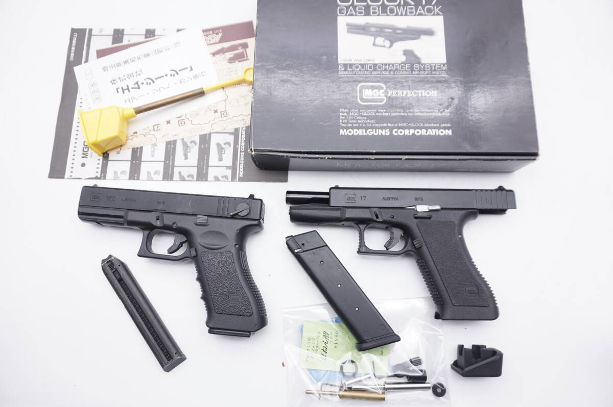 ブランドのギフト Yahoo!オークション ジャンク」の落札相場・落札価格 -「glock17 トイガン