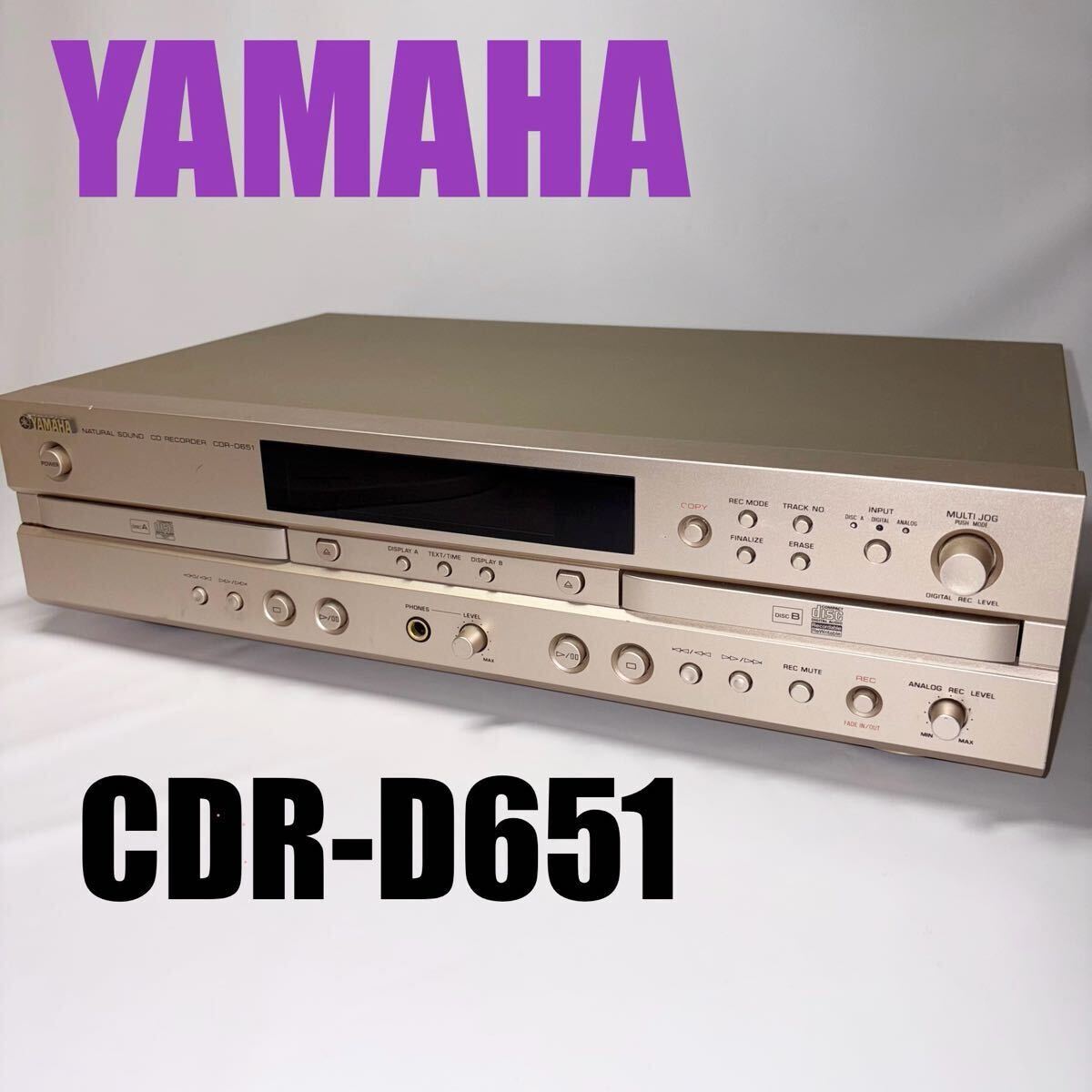 Yahoo!オークション -「d651」(YAMAHA) (CDデッキ)の落札相場 Yahoo!オークション -「d651」(YAMAHA) (CDデッキ)の落札相場