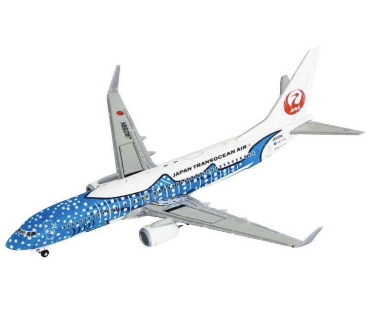 Yahoo!オークション -「1/200 jal 737」の落札相場・落札価格 Yahoo!オークション -「1/200 jal 737」の落札相場・落札価格