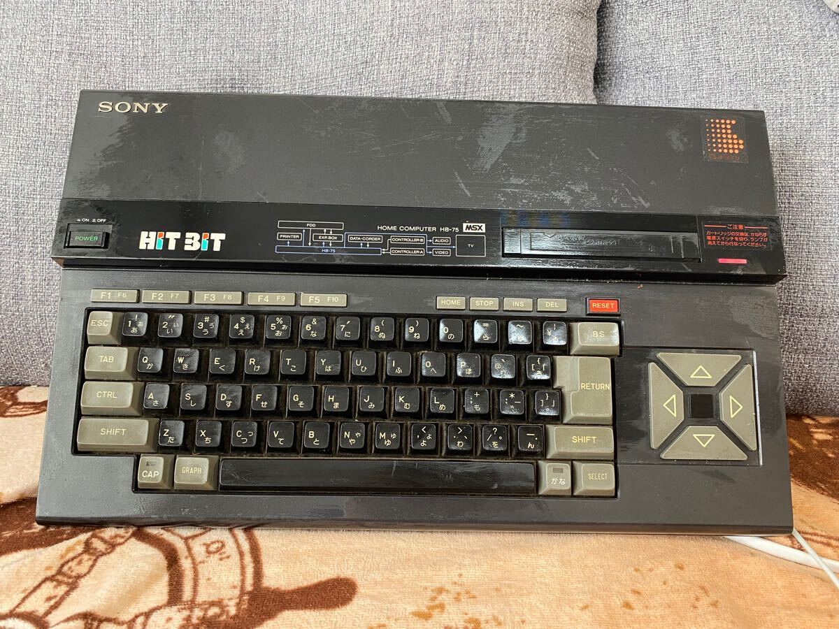 Yahoo!オークション -「sony hitbit」(MSX) (パソコン)の落札 Yahoo!オークション -「sony hitbit」(MSX) (パソコン)の落札