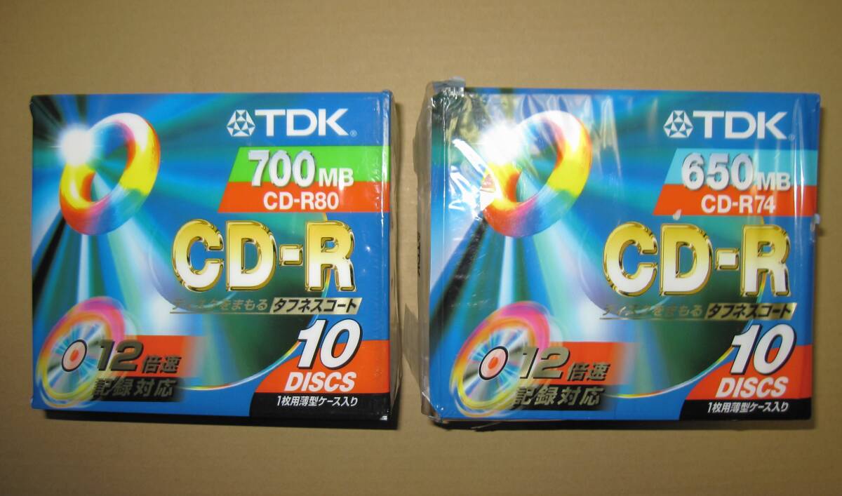 2025年最新】Yahoo!オークション -cd-r 650mbの中古品・新品・未