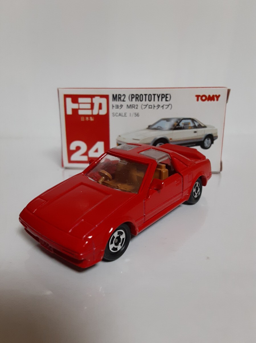 Yahoo!オークション -「トミカ 日本製 mr2」の落札相場・落札価格 Yahoo!オークション -「トミカ 日本製 mr2」の落札相場・落札価格