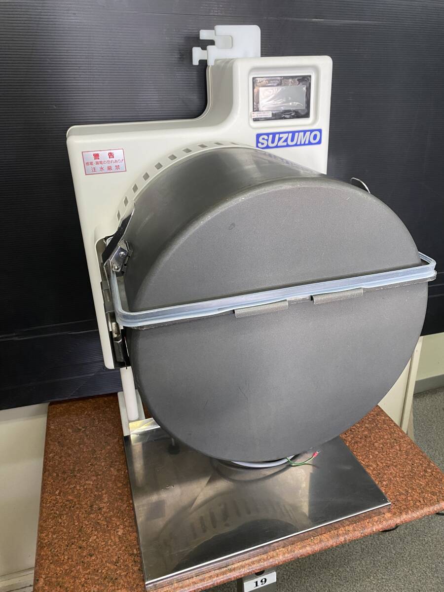 2025年最新】Yahoo!オークション -酢合わせ機(事務、店舗用品)の 2025年最新】Yahoo!オークション -酢合わせ機(事務、店舗用品)の