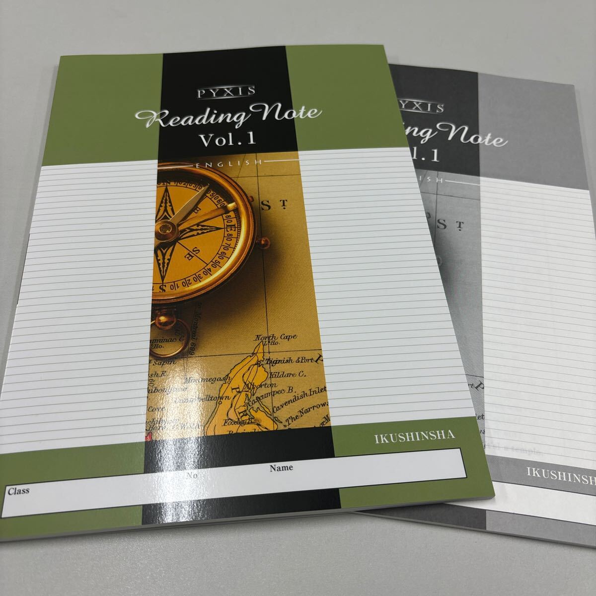 最新版 PYXIS 英語 vol.1 育伸社 学校専売 ピクシス - メルカリ