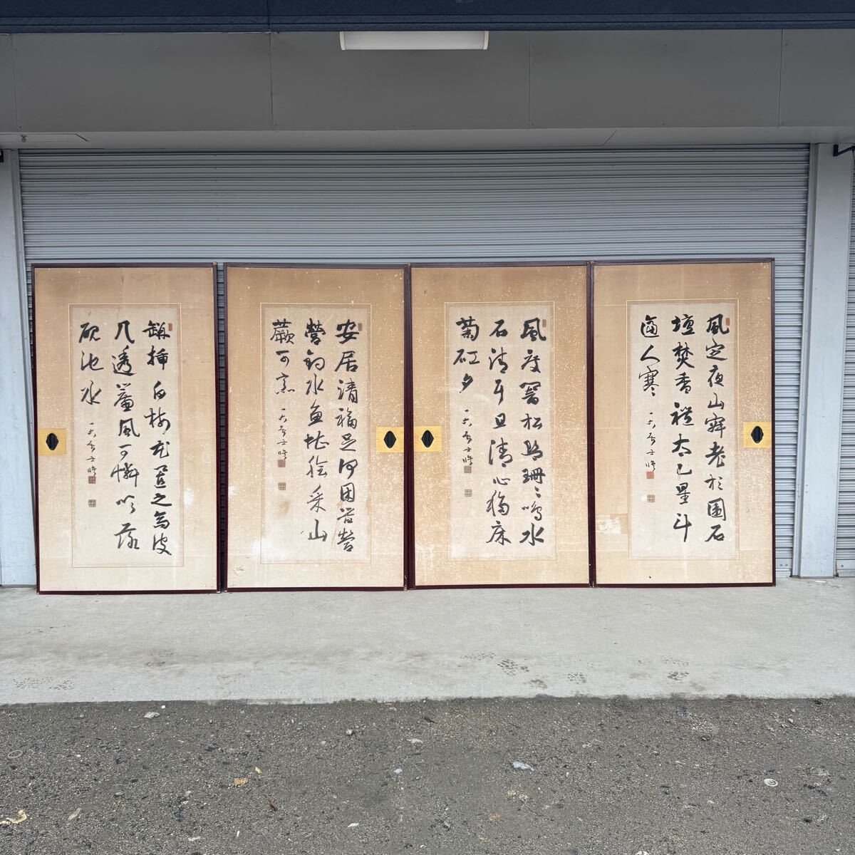 2025年最新】Yahoo!オークション -建具 襖(アンティーク 2025年最新】Yahoo!オークション -建具 襖(アンティーク