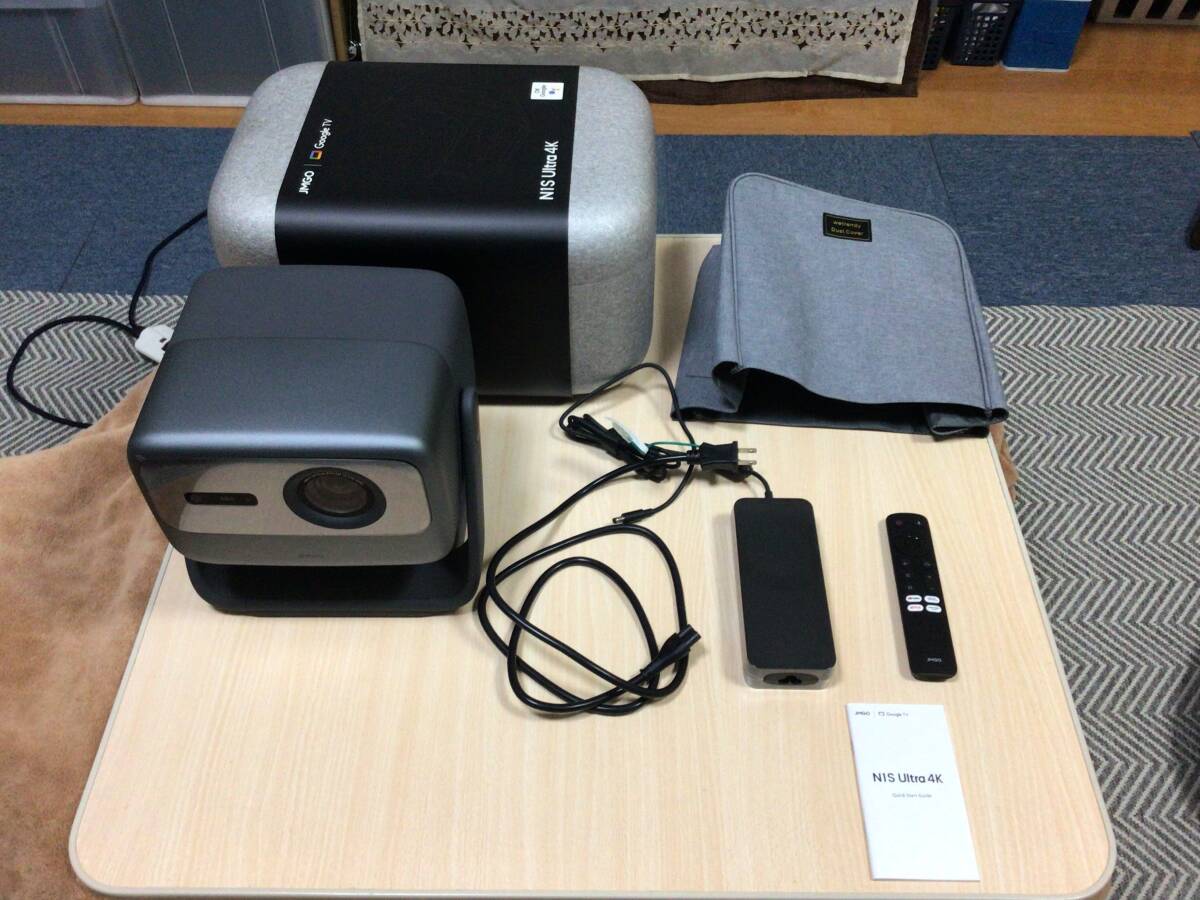 Yahoo!オークション -「n1 ultra」(映像機器) の落札相場・落札価格 Yahoo!オークション -「n1 ultra」(映像機器) の落札相場・落札価格