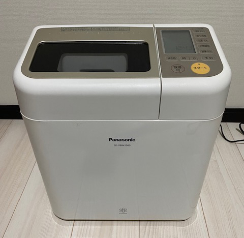 2025年最新】Yahoo!オークション -(gopan ゴパン)の中古品・新品 2025年最新】Yahoo!オークション -(gopan ゴパン)の中古品・新品
