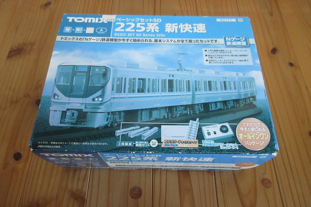 2025年最新】Yahoo!オークション -225系tomixの中古品・新品・未