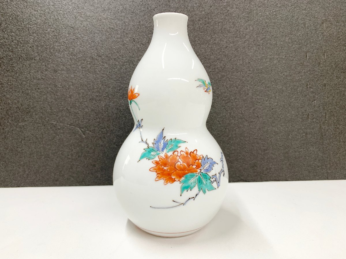 2025年最新】Yahoo!オークション -有田焼 柿右衛門 花瓶の中古品 2025年最新】Yahoo!オークション -有田焼 柿右衛門 花瓶の中古品