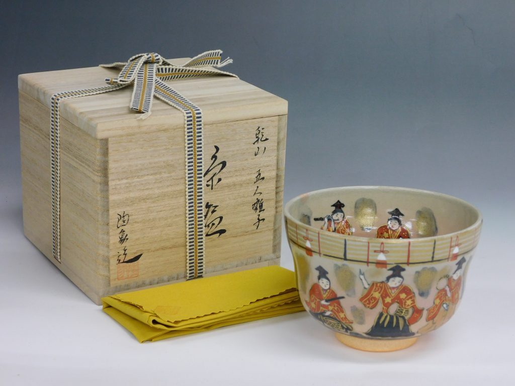 Yahoo!オークション -「寺尾」(陶芸) (工芸品)の落札相場・落札価格 Yahoo!オークション -「寺尾」(陶芸) (工芸品)の落札相場・落札価格