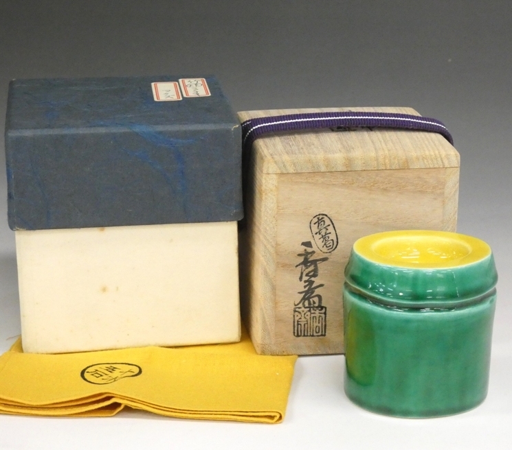 2025年最新】Yahoo!オークション -真葛香斎(京焼)の中古品・新品 2025年最新】Yahoo!オークション -真葛香斎(京焼)の中古品・新品
