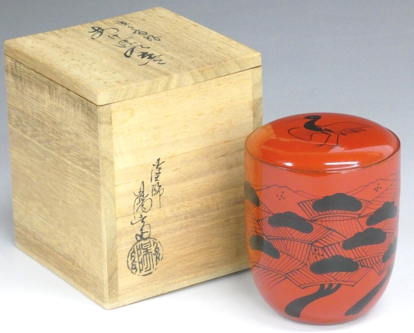 2025年最新】Yahoo!オークション -岡本陽斎の中古品・新品・未 2025年最新】Yahoo!オークション -岡本陽斎の中古品・新品・未