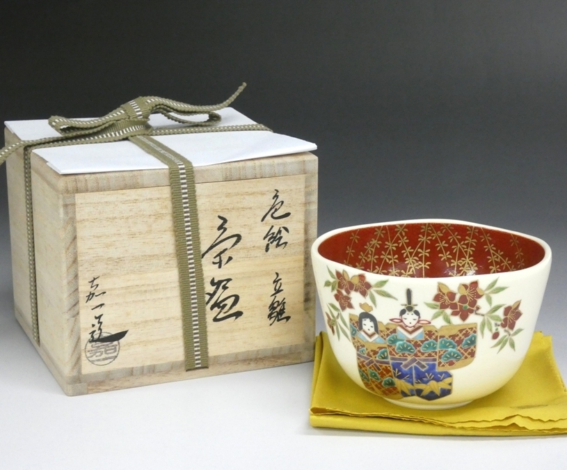 Yahoo!オークション -「薩摩焼 抹茶碗」の落札相場・落札価格 Yahoo!オークション -「薩摩焼 抹茶碗」の落札相場・落札価格