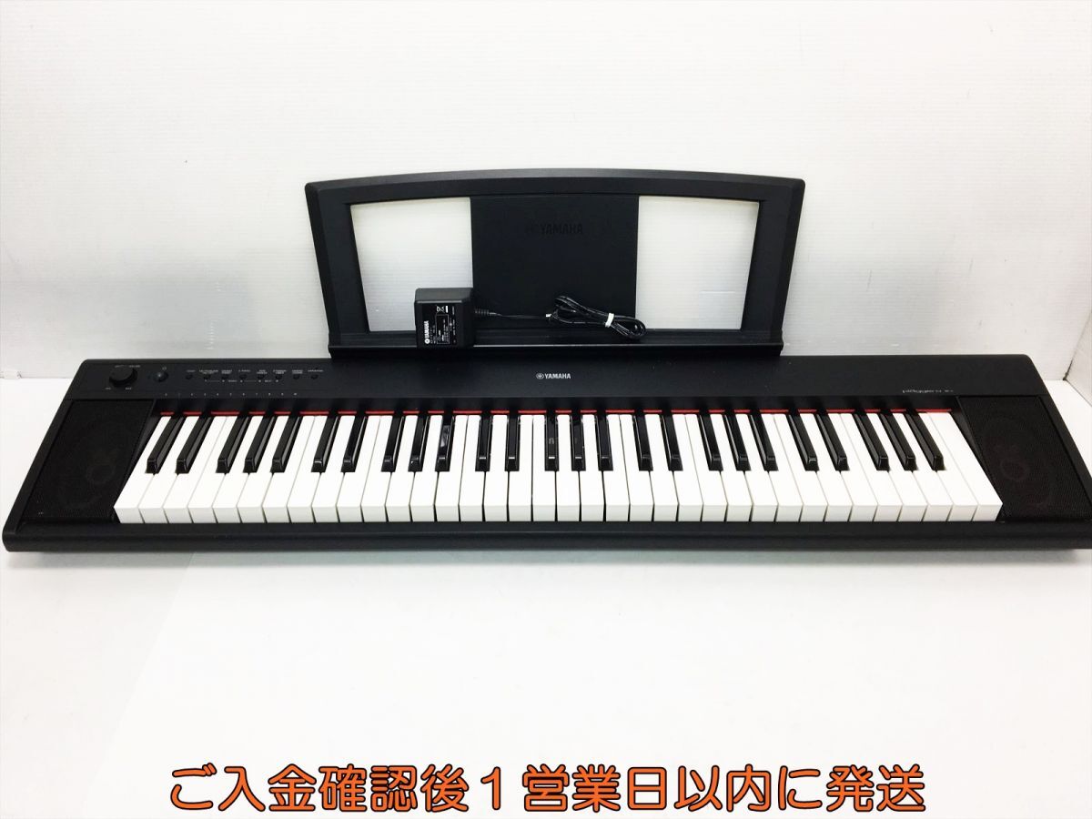Yahoo!オークション -「yamaha np11」の落札相場・落札価格 Yahoo!オークション -「yamaha np11」の落札相場・落札価格
