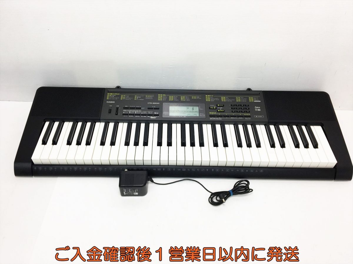 Yahoo!オークション -「ctk-2200」の落札相場・落札価格 Yahoo!オークション -「ctk-2200」の落札相場・落札価格