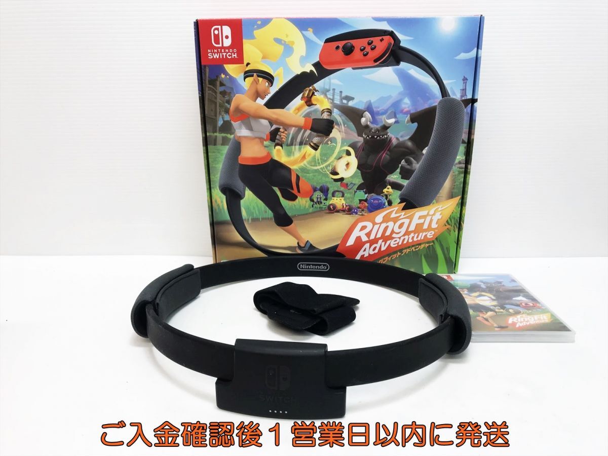 新品 未使用 リングフィット アドベンチャー