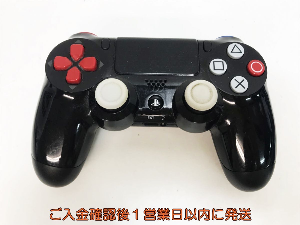 Yahoo!オークション -「dualshock 4 ダースベイダー」の落札相場 Yahoo!オークション -「dualshock 4 ダースベイダー」の落札相場
