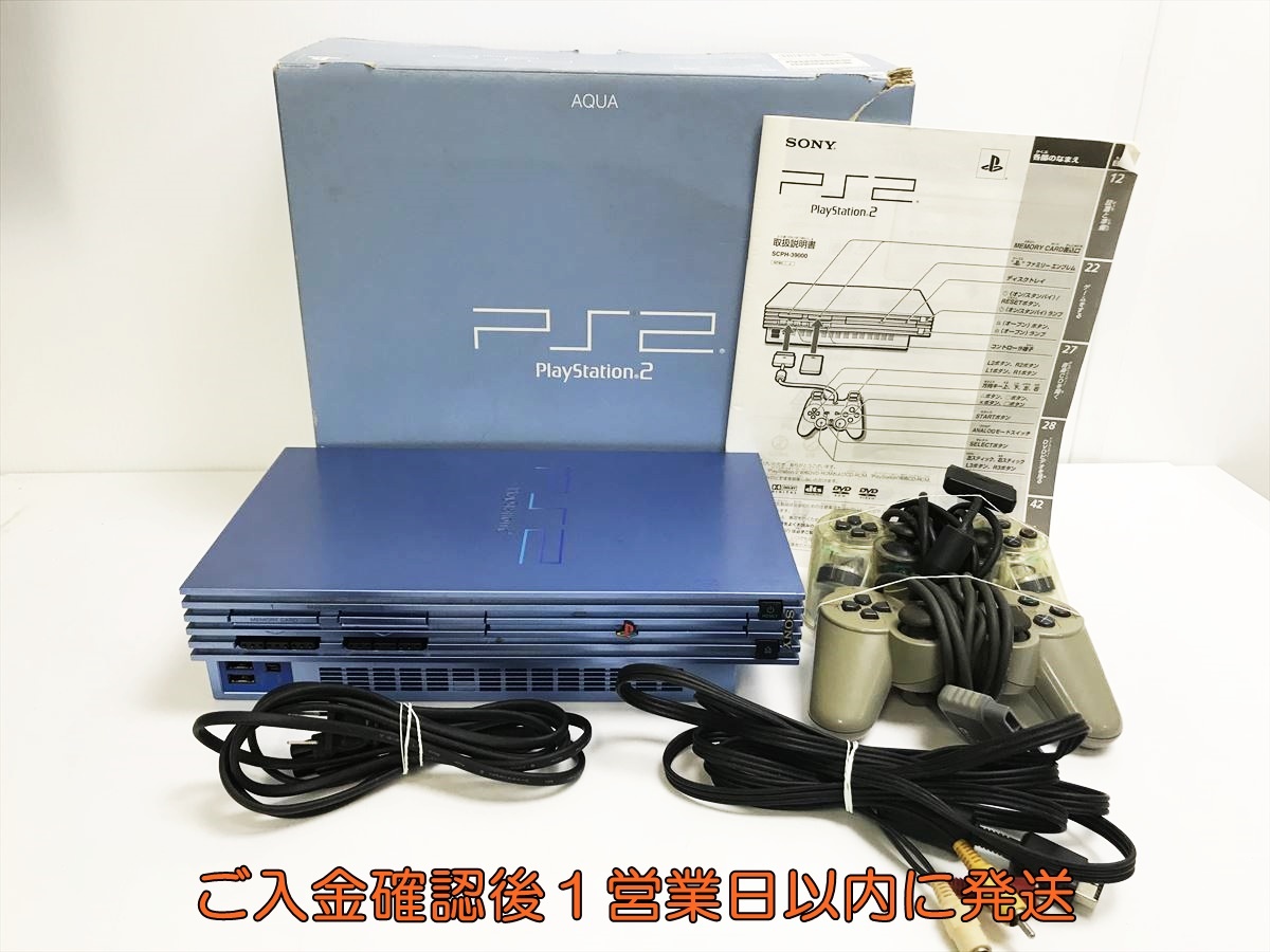 Yahoo!オークション -「scph-39000aq」(プレイステーション2 Yahoo!オークション -「scph-39000aq」(プレイステーション2
