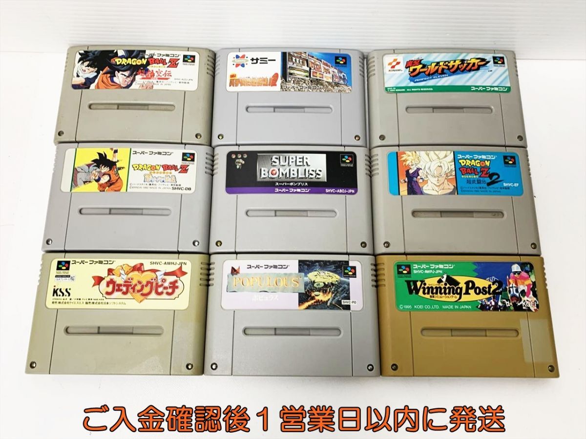 Yahoo!オークション -「ウェディングピーチ」(おもちゃ、ゲーム Yahoo!オークション -「ウェディングピーチ」(おもちゃ、ゲーム