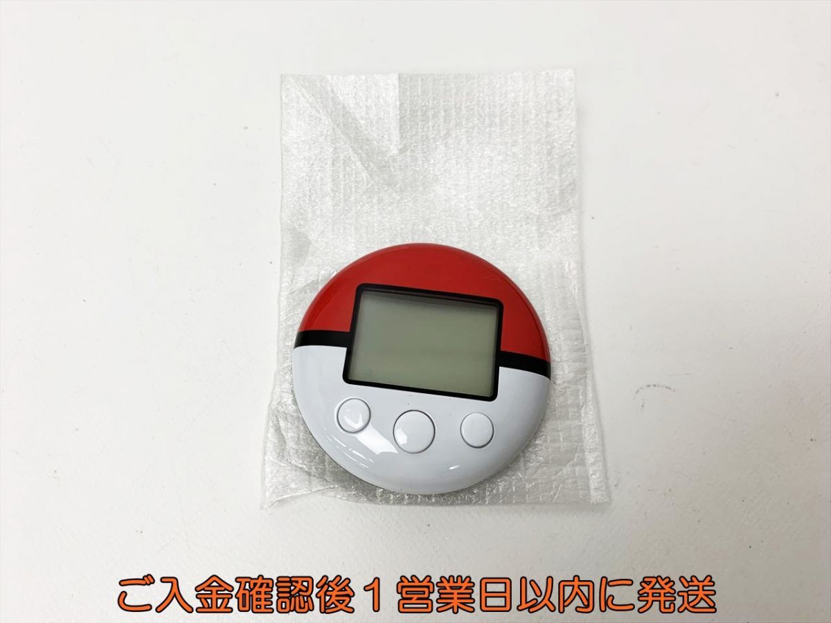 Yahoo!オークション -「ポケウォーカー 未使用」の落札相場 Yahoo!オークション -「ポケウォーカー 未使用」の落札相場