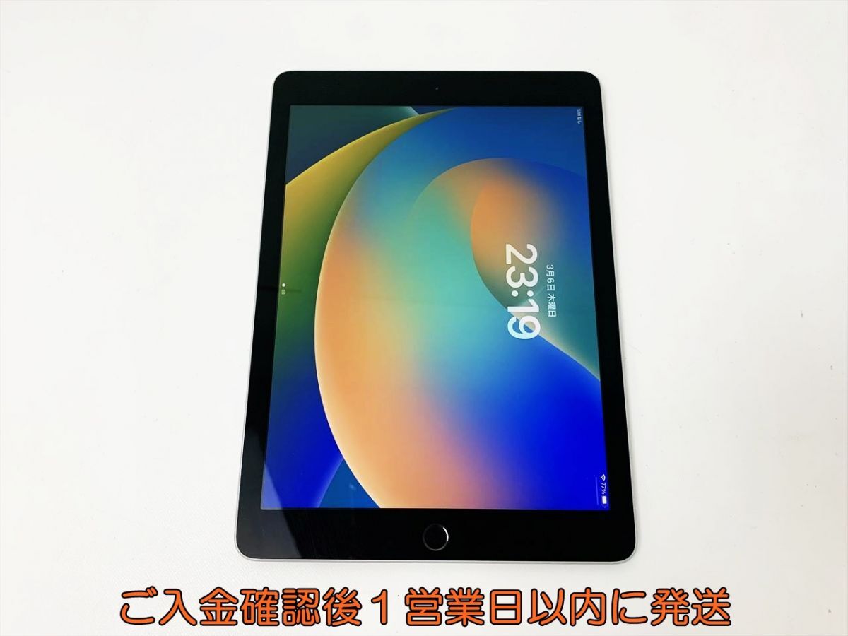 Yahoo!オークション -「ipad pro 9.7 32gb cellular」の落札相場 Yahoo!オークション -「ipad pro 9.7 32gb cellular」の落札相場