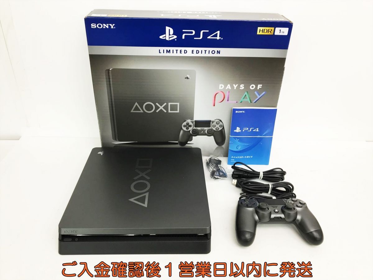 Yahoo!オークション -「playstation4 days of play limited Yahoo!オークション -「playstation4 days of play limited