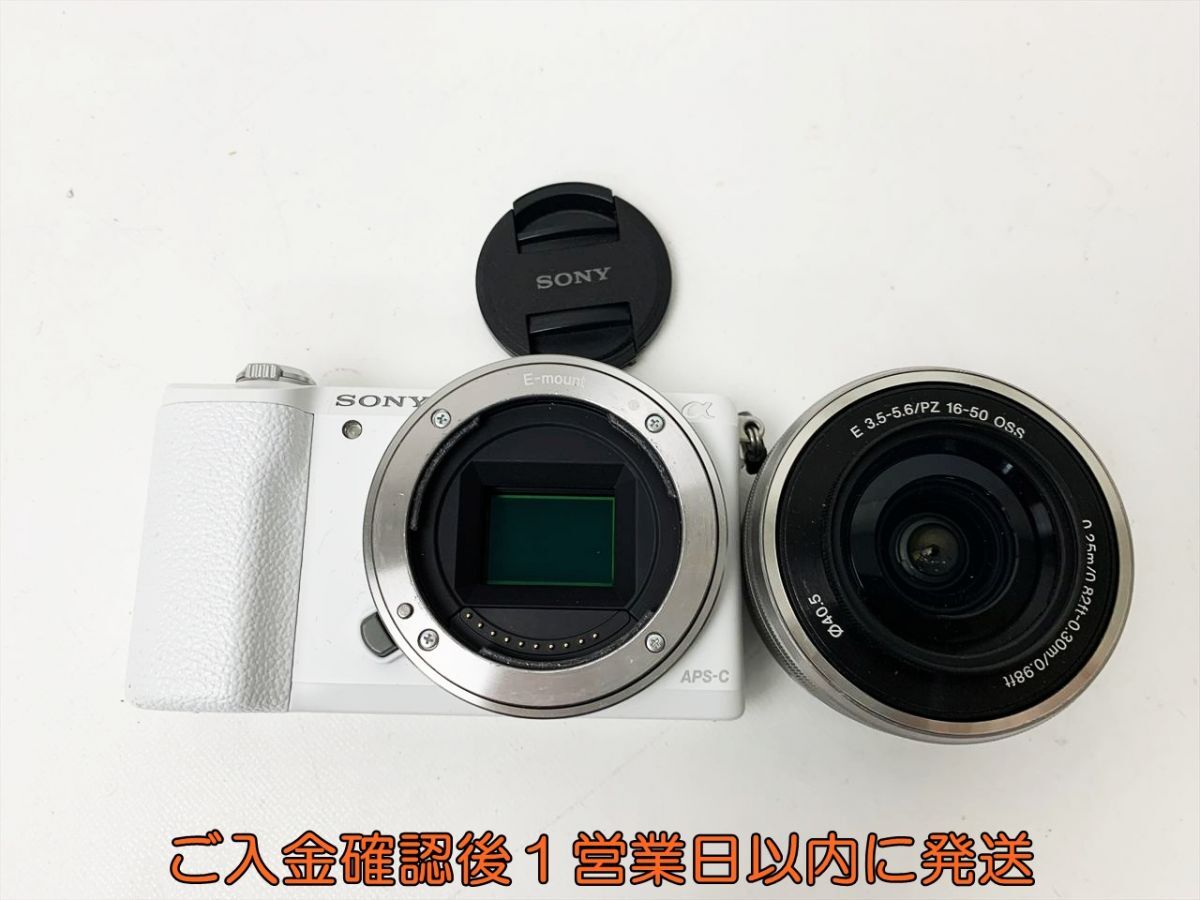 Yahoo!オークション -「sony α5100」の落札相場・落札価格 Yahoo!オークション -「sony α5100」の落札相場・落札価格
