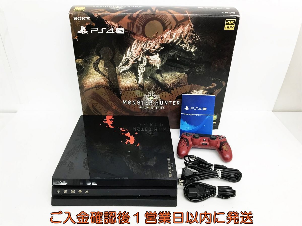 Yahoo!オークション -「ps4 pro モンスターハンター」の落札相場 Yahoo!オークション -「ps4 pro モンスターハンター」の落札相場