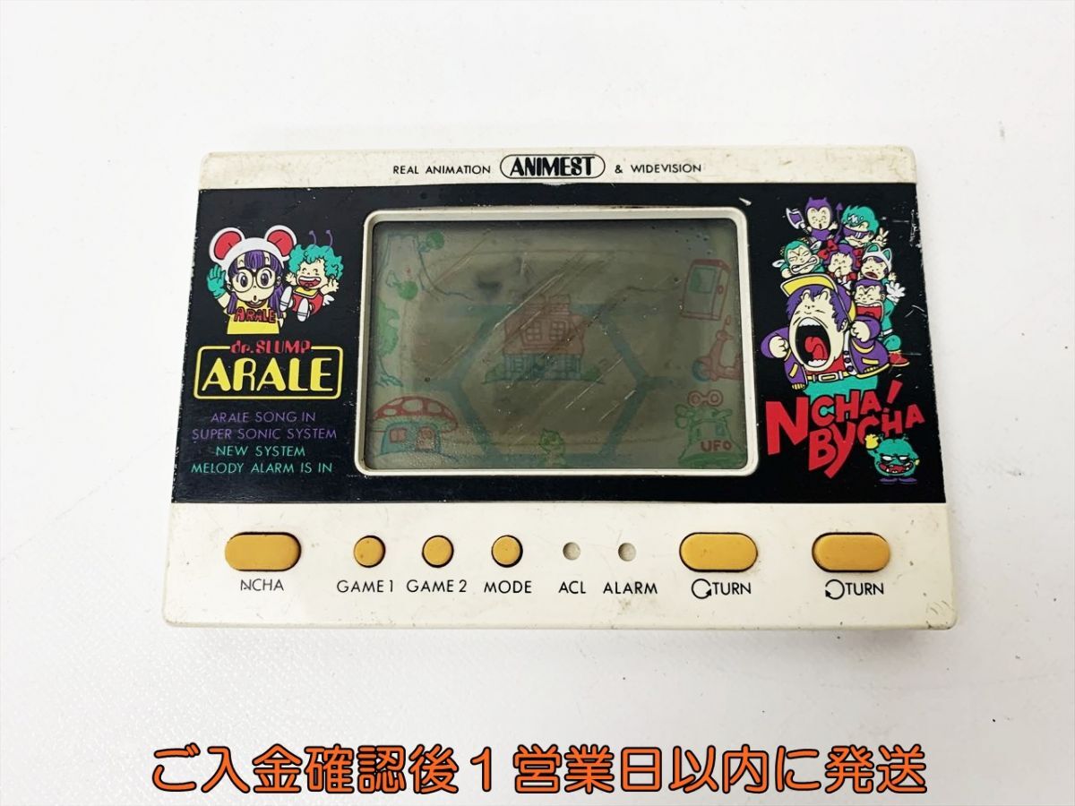 Yahoo!オークション -「dr.スランプアラレちゃん ポピー」(携帯 Yahoo!オークション -「dr.スランプアラレちゃん ポピー」(携帯