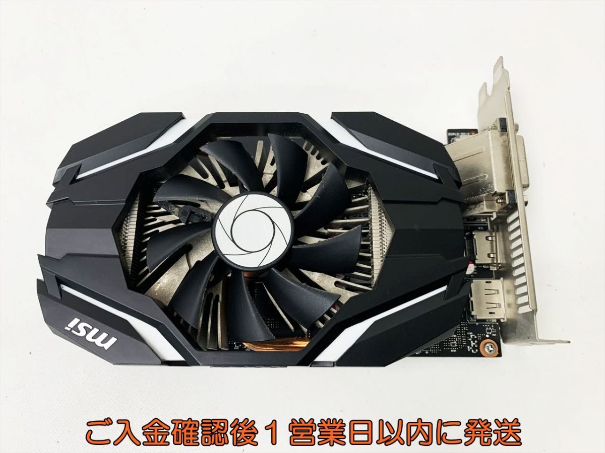 Yahoo!オークション -「gtx 1060 3g」の落札相場・落札価格 Yahoo!オークション -「gtx 1060 3g」の落札相場・落札価格