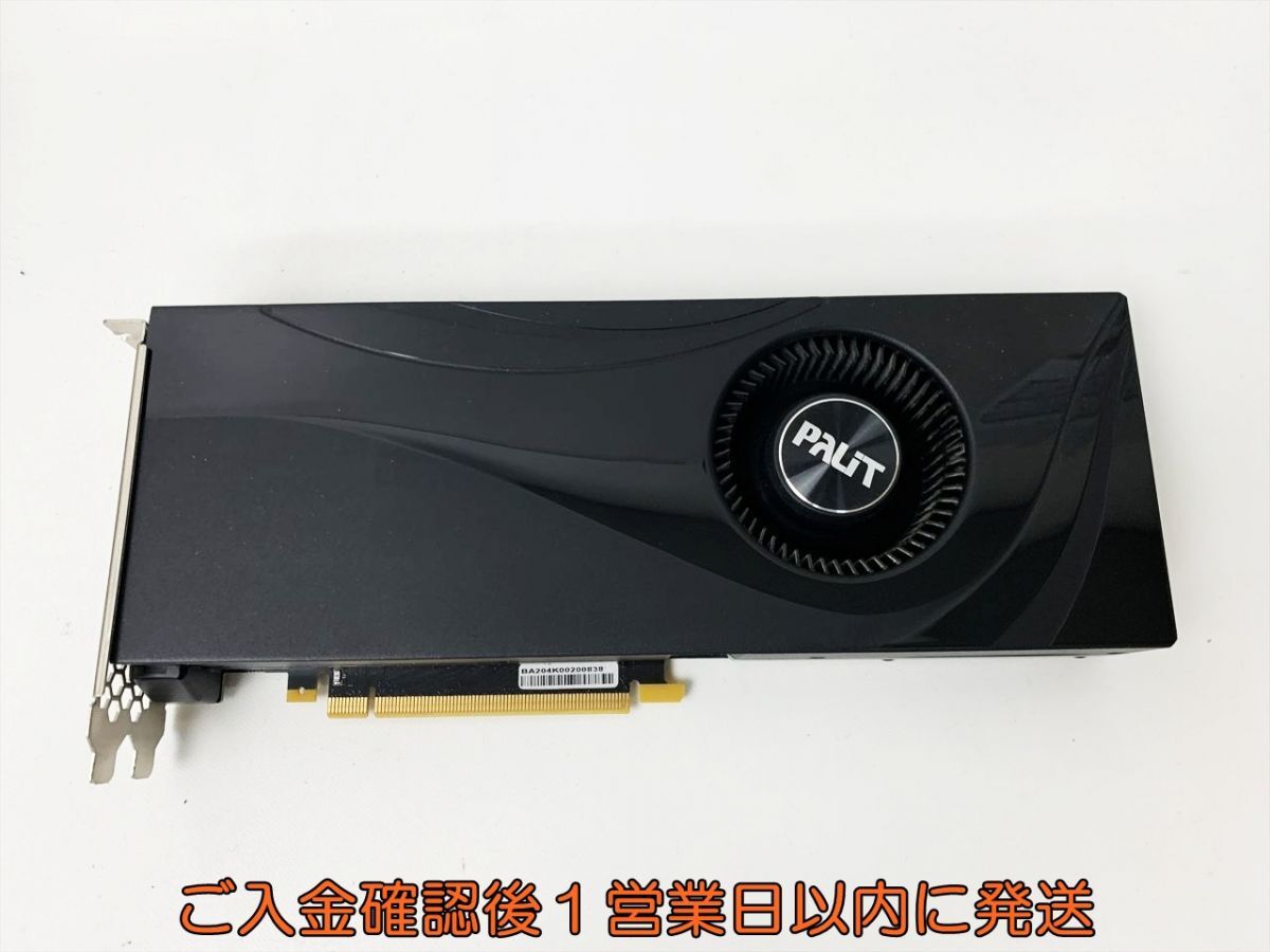 Yahoo!オークション -「super-x」(PCI Express) (ビデオカード Yahoo!オークション -「super-x」(PCI Express) (ビデオカード