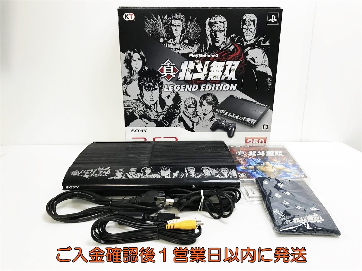 Yahoo!オークション -「ps3 北斗無双」(PS3本体 Yahoo!オークション -「ps3 北斗無双」(PS3本体