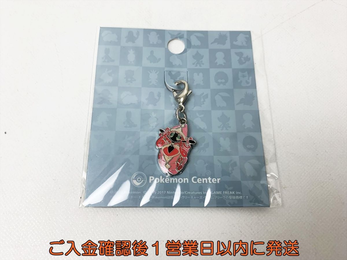 Yahoo!オークション -「ポケモンセンター限定 メタルチャーム Yahoo!オークション -「ポケモンセンター限定 メタルチャーム