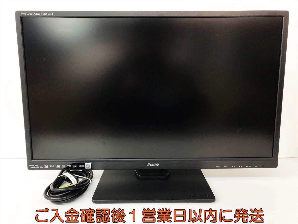 Yahoo!オークション -「prolite xb2481hsu」の落札相場・落札価格 Yahoo!オークション -「prolite xb2481hsu」の落札相場・落札価格