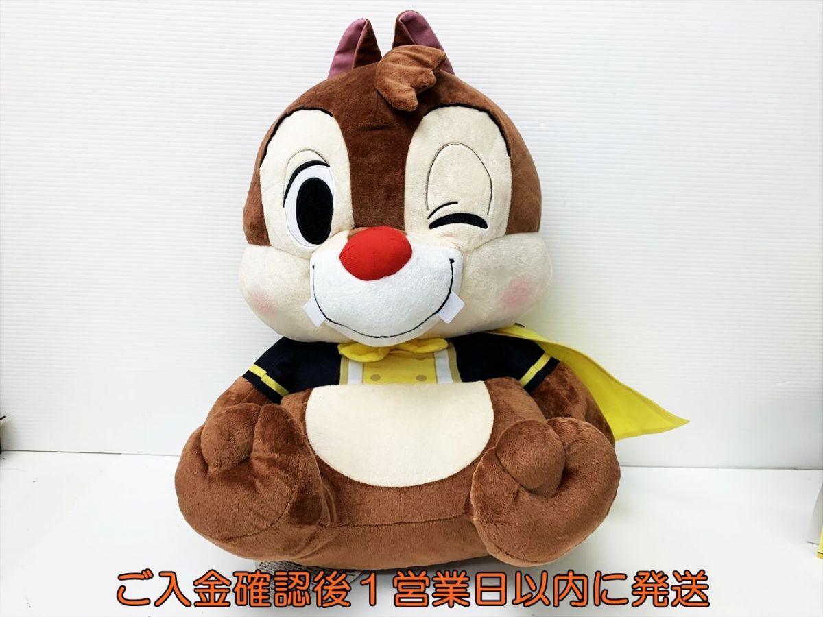 2025年最新】Yahoo!オークション - チップ&デール(ディズニー 2025年最新】Yahoo!オークション - チップ&デール(ディズニー