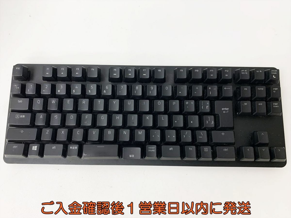 Yahoo!オークション -「Razer BlackWidow Lite」の落札相場 Yahoo!オークション -「Razer BlackWidow Lite」の落札相場
