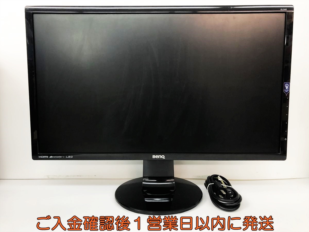 Yahoo!オークション -「benq gl2460」の落札相場・落札価格 Yahoo!オークション -「benq gl2460」の落札相場・落札価格