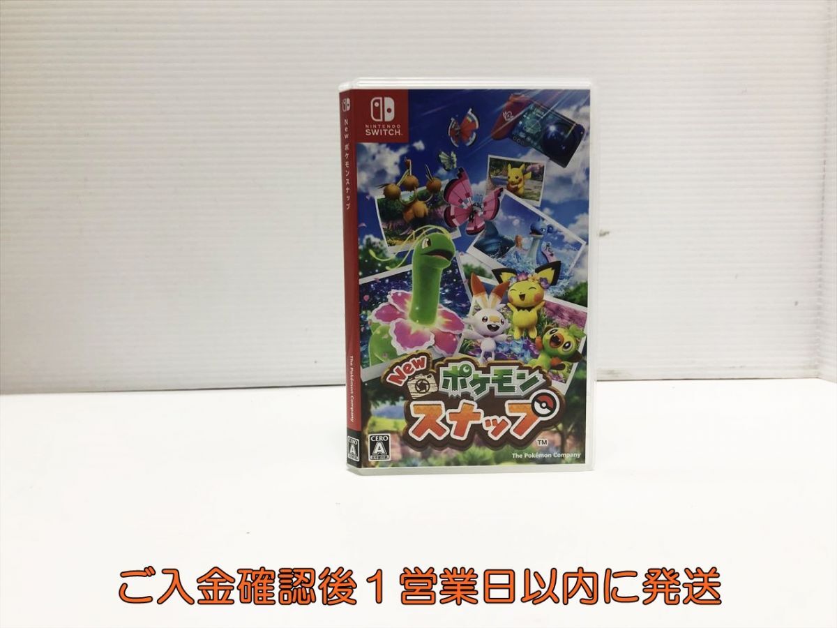 Yahoo!オークション -「ポケモンスナップ」(ゲーム) の落札相場 Yahoo!オークション -「ポケモンスナップ」(ゲーム) の落札相場