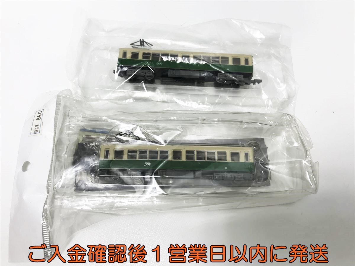 Yahoo!オークション -「デオ 叡山」(鉄道模型) の落札相場・落札価格 Yahoo!オークション -「デオ 叡山」(鉄道模型) の落札相場・落札価格